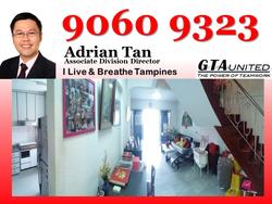 Blk 156 Tampines Street 12 (Tampines), HDB Executive #101676702